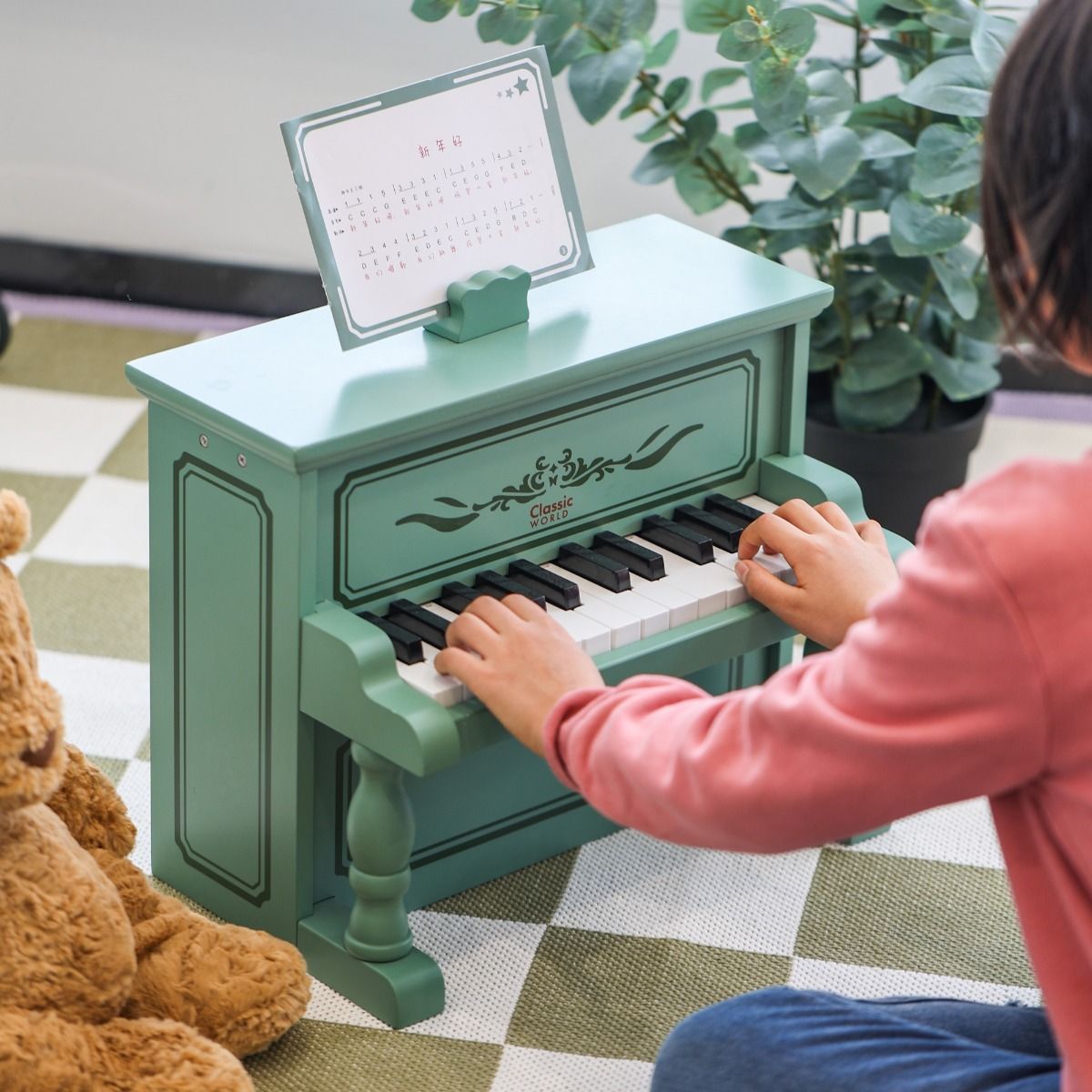 Classic World Vintage Piano