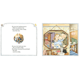 Peepo! By Janet & Allan Ahlberg